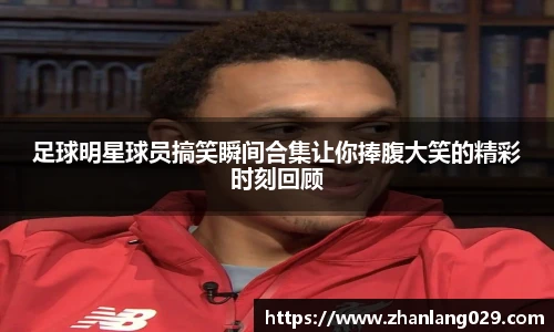 江南体育官方平台