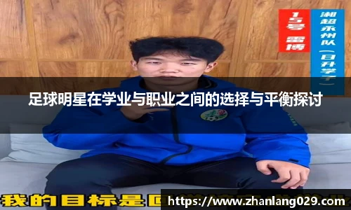 江南体育官方平台